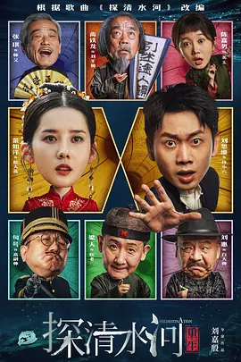在线国产欧美