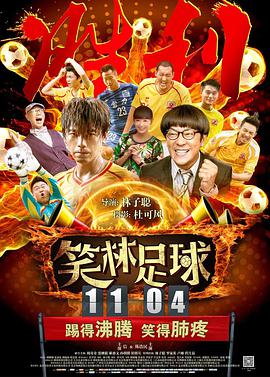 与狼宫交到高潮的女人h