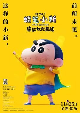 国产精品综合网
