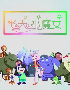 三级网站国产
