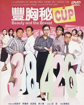 麻豆av观看