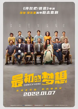 成年人都懂的视频