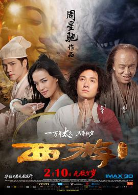 中文字幕欧美一