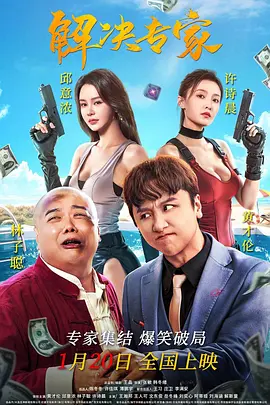 久久久国产99久久国产首页