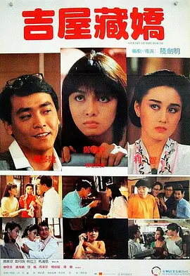 xx在线观看