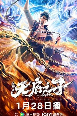 sm撅高狠打屁股调教bl影帝