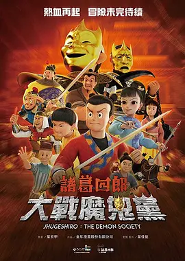 挠脚心vk视频