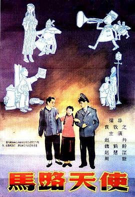 国产亚洲午夜精品a一区二区