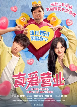 国外脚心挑战视频原版