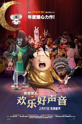一级豹纹骚