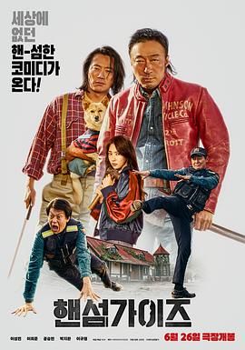 日韩毛片观看