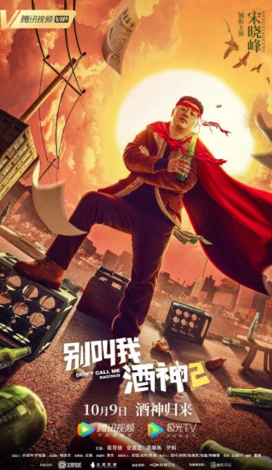 亚洲最大综合网