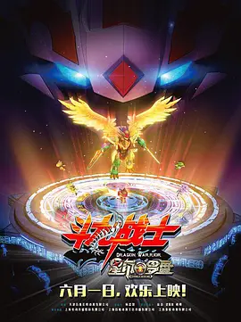 精品国产一二三区在线影院