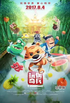 91精品日本久久久久久牛牛