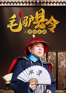91av视频观看