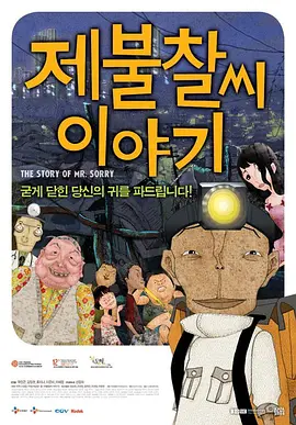 欧美精品一区二区久久婷婷