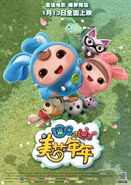 村花论坛默认密码是多少