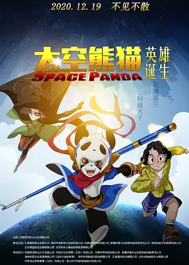 中国男gary帅西北君君