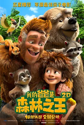 成人国产亚洲精品a区天堂华泰