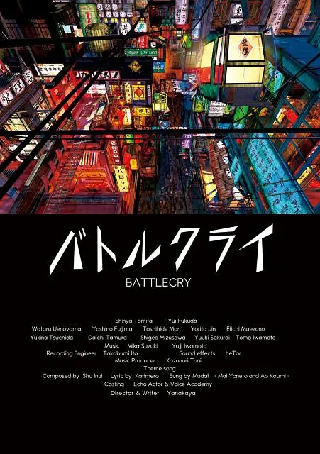 欧美一级日本一级韩国一级