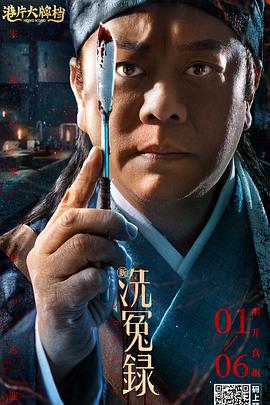 日本伊人色综合网