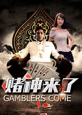 精品99久久