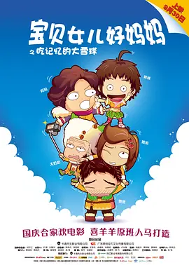 亚洲欧美日韩高清综合678