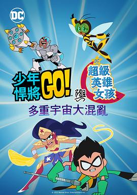 六月丁香中文字幕