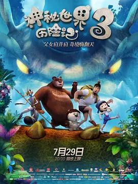 精品一区二区三区在线成人
