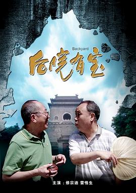 亚洲欧美视频网站