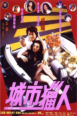 和女兵美味的性交