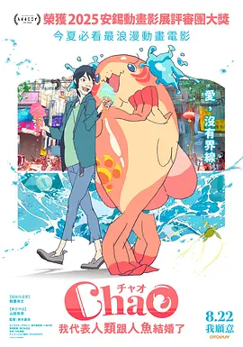 狼狼色丁香久久婷婷综合五月