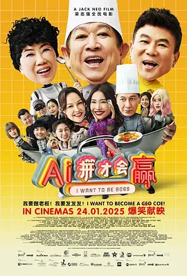 欧美日韩中文在线视频