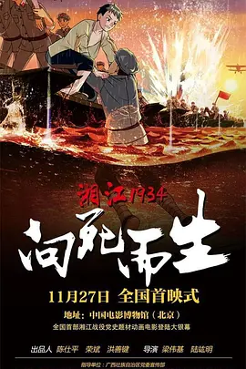 日产欧产va高清