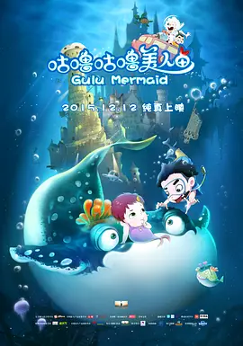 欧美日韩国产区在线观看
