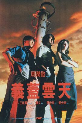 婷婷午夜影院