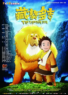 国模嫣然生殖欣赏私拍视频