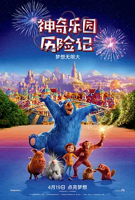 亚洲欧美另类在线视频