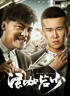 免费观看黄a一级视频日本