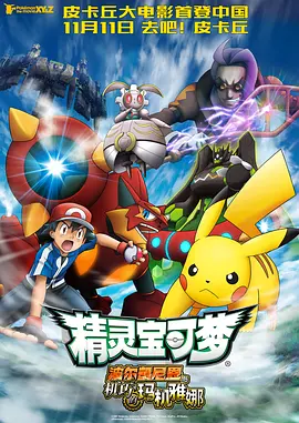 青青三级