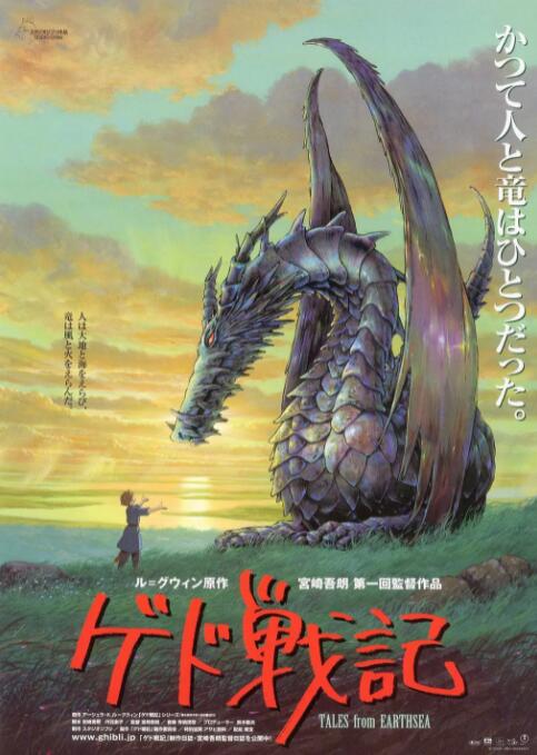 国产精品特级影片