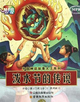 亚洲精选在线