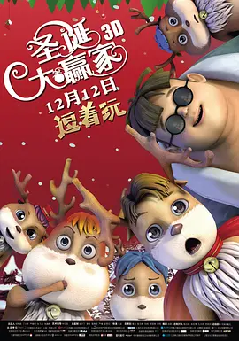 91丝瓜视频最新版
