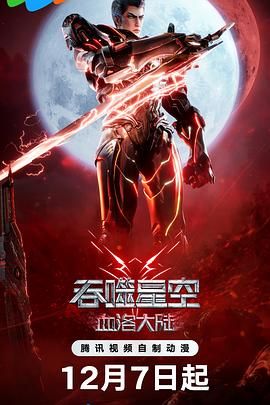 粉色视频免费入口
