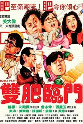 嗯嗯受不了了