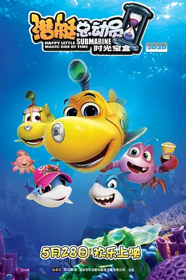 99资源在线观看