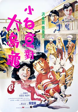 范冰冰与老外沙发上xxxx
