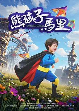 91精品国产麻豆福利在线