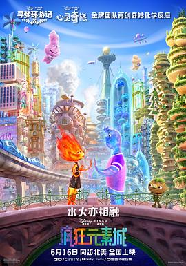 久久夜色精品