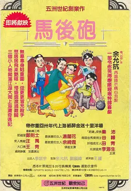 porono日本护士高清hd